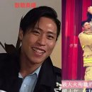 &#34;안녕, 내 슈퍼히어로&#34;…결혼 앞둔 순직 홍콩 소방관 추모물결 이미지