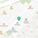 훼이머스잉크