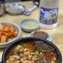 수성그린마트 이미지