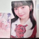 (주)위드레이 이미지