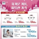 대야하이빌2차 이미지