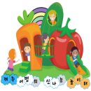 제주어멍농장 이미지