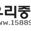 창조건설기계매매 이미지