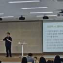 서문교회 | 대구서문교회 부부 특강을 섬겼어요!(30대 부부)