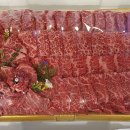 행복한 정육백화점 이미지