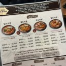당감댁