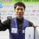 동강당구장 이미지