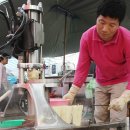 남중동-39 이미지