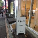 비어킹 이미지