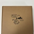 서구-01-43 | [임신일기#2] 7-10주차 (임신증상, 입덧약 처방+산전 검사)