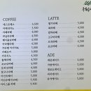 구월생