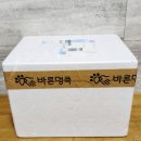 바른멍쿡 이미지