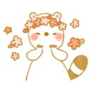 레이카운티 3단지 이미지