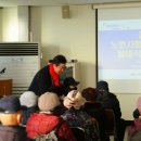 회원2동행정복지센터 이미지