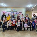 김천 노래교실 김천인터넷뉴스