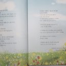 해오름출판기획 이미지