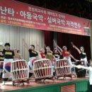 난타(야간) 이미지