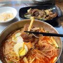거제도부산밀면