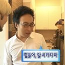 서울동부기술교육원 AI 콘텐츠디자인학과 후기