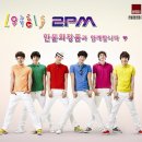 한불화장품 - 거창군 거열로4길 6 | 한불화장품