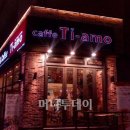 아이스크림마을평택 이미지
