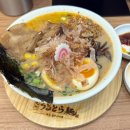 고척리본타운 | 블루리본 12년 연속 <큐슈울트라아멘> 고척 아이파크몰 식당 혼밥 후기