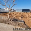 오두리농장 이미지