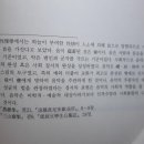 일지사 이미지