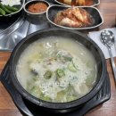 성주순대국 이미지