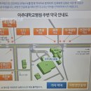 123약국 이미지