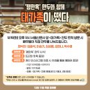 서울신문사