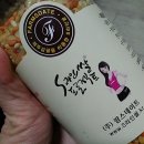 쌀팜 이미지