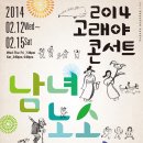 북촌창우극장 헤럴드경제