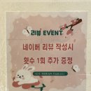 성인발레 입문,초급 | 당산발레 '발레드본 당산점' 성인발레 입문 레슨 후기