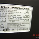 세양테크 이미지