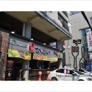 이가육갈