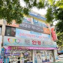 제니스피부과의원 이미지