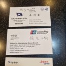 나부장 이미지