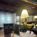 오늘독 | [맛집/체험] 애주가 커플의 또간집 데이트 코스 🍷 &#39;퍼플독 무제한 와인아워&#39; 후기