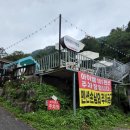 아이엠펜션 이미지