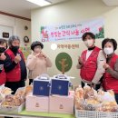 송정동-12 이미지