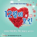 여주박물관 이미지