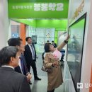 늘, 바라봄 이미지