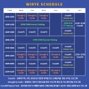 위크로스핏 위례 이미지