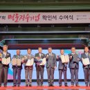 삼화제지(주) 이미지