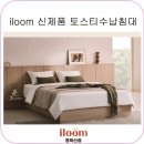 예랑슈퍼 이미지