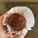 석영1호 | 두바이쫀득쿠키 두쫀쿠 내돈내산 후기