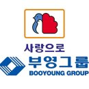 부영얼음