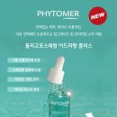 엘잇뷰티 이미지