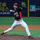 리드네일 스포티비뉴스